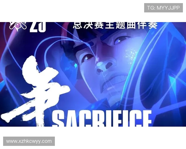 英雄联盟S15全球总决赛精彩看点解析 新旧战术碰撞揭示未来发展趋势